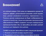 Магнитола для Hyundai iХ35, Tucson 2 2009-2015 (без штатного усилителя) - FarCar S280 монитор 10.36" IPS на Android 13, CarPlay