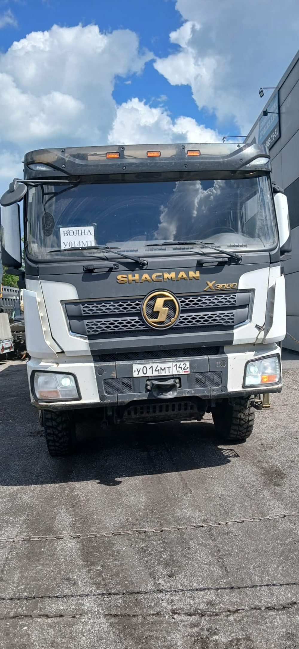 Shacman (Shaanxi) SX* 8x4 Самосвал SX33186V366 (Дизельный, 11,6 л, 423 л.с., МТ)