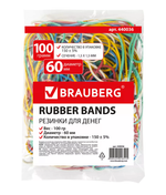 Резинки банковские универсальные диаметром 60 мм, BRAUBERG 100 г, цветные, натуральный каучук, 440036-RM
