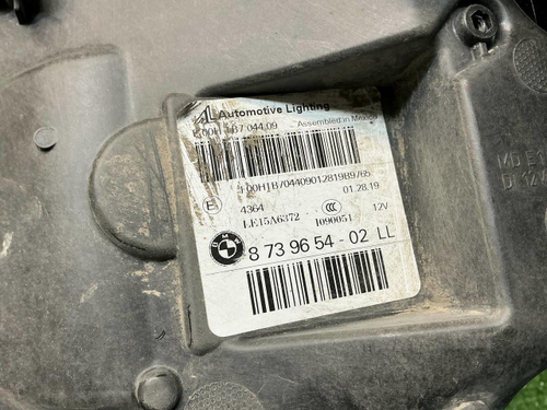 Фара правая BMW X3 G01 (2017-2021) Adaptive LED