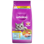Подушечки с курицей, 5кг корм для стерилизованных кошек Whiskas РАЗВЕСНОЙ