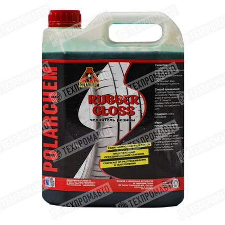 POLARCHEM RUBBER GLOSS Концентрированный гель для чернения резины, 4 л