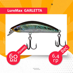 Воблер для рыбалки GARLETTA 60S-078 6,4 г., тонущий