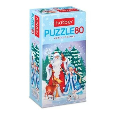 Пазлы 80 элементов 230*165мм. "Дед Мороз и Снегурочка"