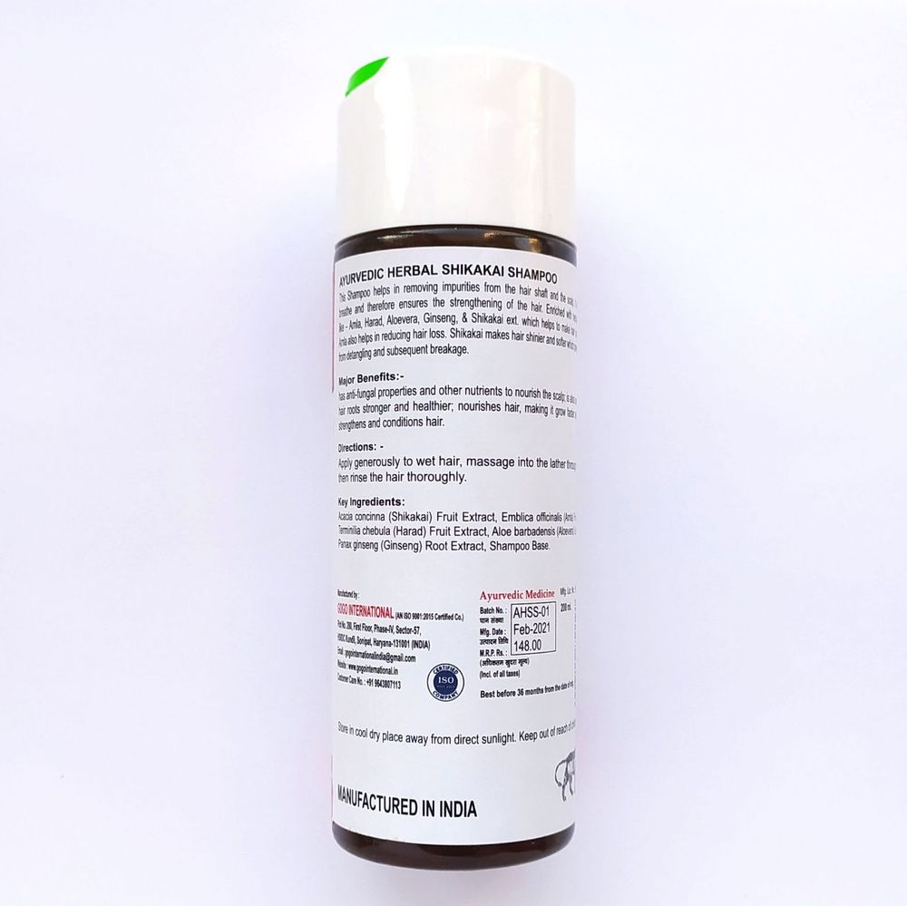 Шампунь Karmeshu Шикакай аюрведик хербал 200 мл