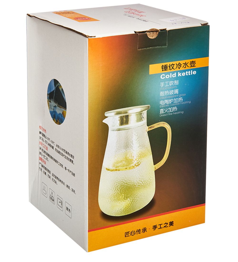 GS- 84/ 2 Кувшин с крышкой, 1,8л