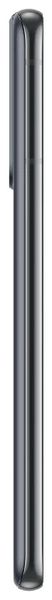 Смартфон Samsung Galaxy S21 5G 8/256GB (Серый фантом)