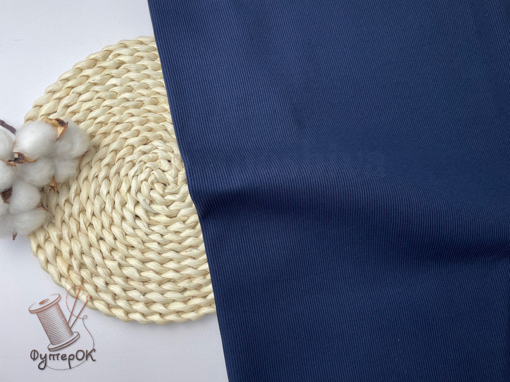 Кашкорсе ТЕМНО-СИНИЙ