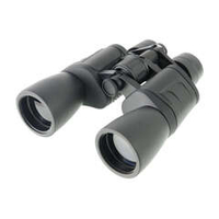 Бинокль Veber БПЦ ZOOM 8-32x50