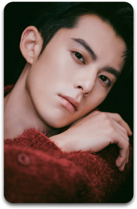 Карта #2652 / Dylan Wang