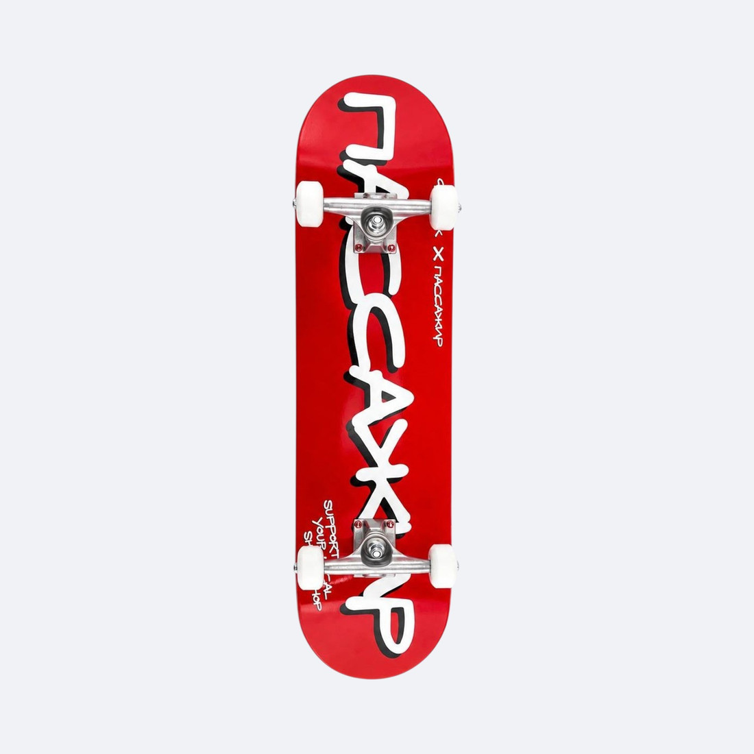 Купить Скейтборд в сборе Пассажир х Футворк (red)