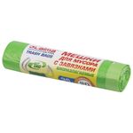 Мешки для мусора биоразлагаемые с завязками LAIMA "ULTRA" 35 л, рулон 20 шт., прочные, ПНД 14 мкм, 50х60 см, 607688