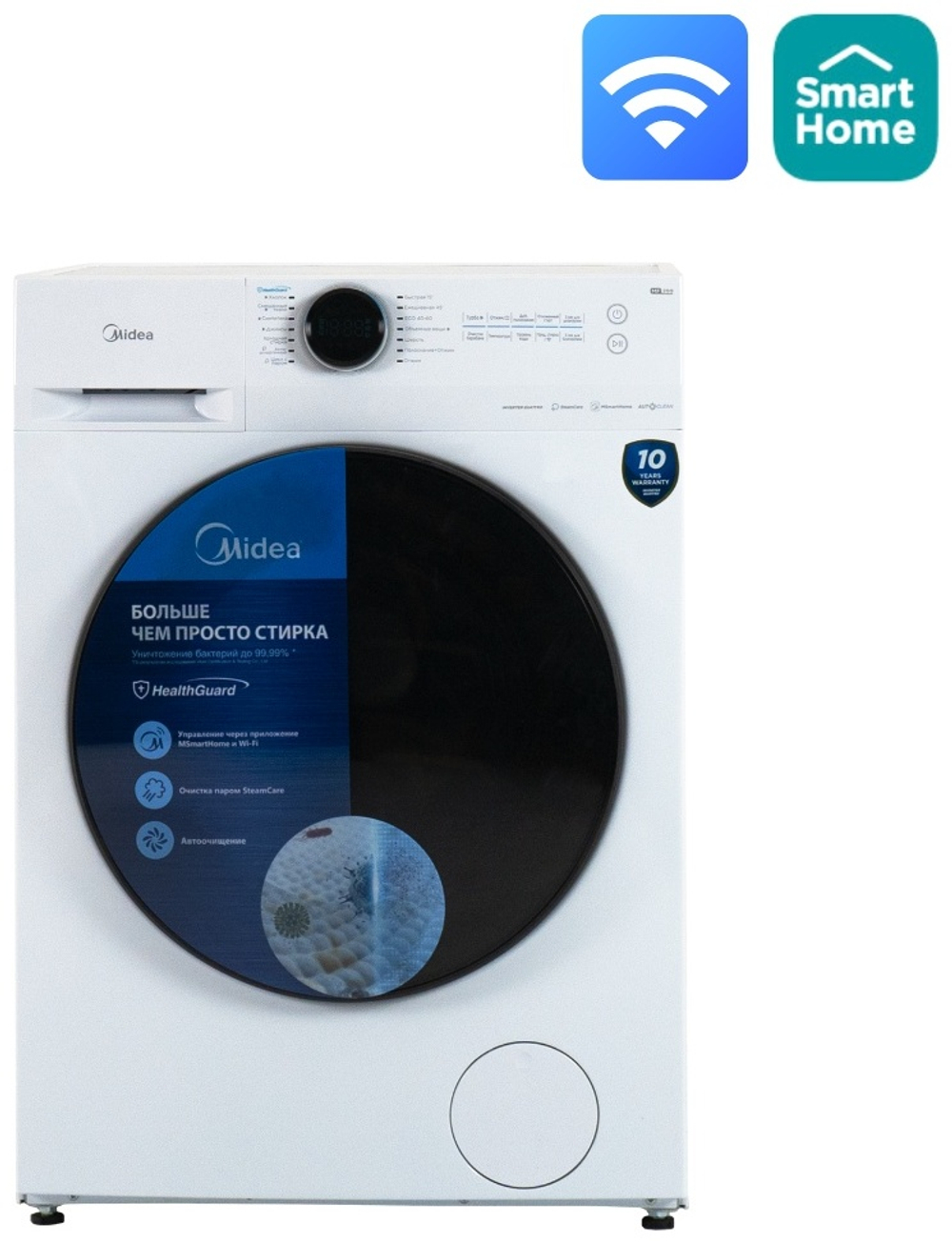 Стиральная машина Midea MF200W90WB/W-KZ Lunar series белый