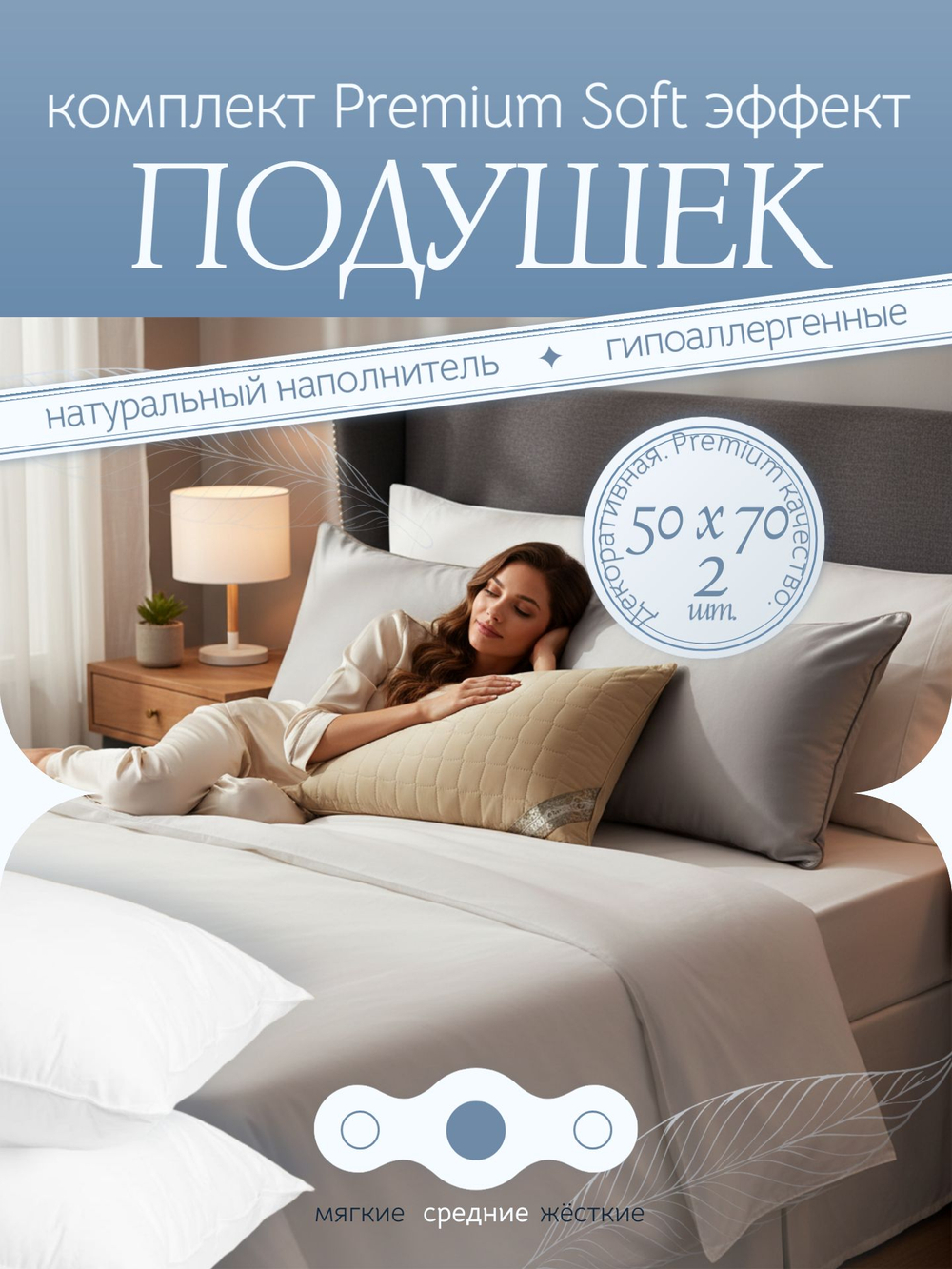 Подушка декоративная. Ручная работа. Эксклюзив