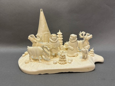 Остятское хозяйство