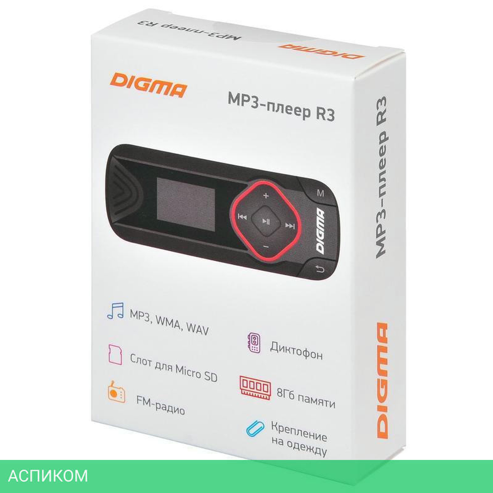 MP3-плеер Digma R3 черный (R3BK)