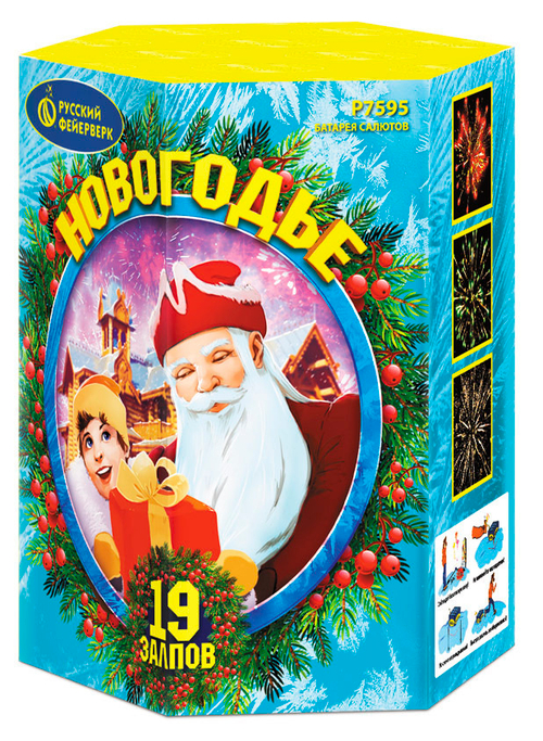 Новогодье 1,25" х 19 залпов,  1/8/1, шт