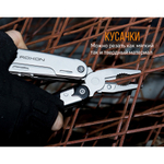 Мультиинструмент складной Storm S801S
