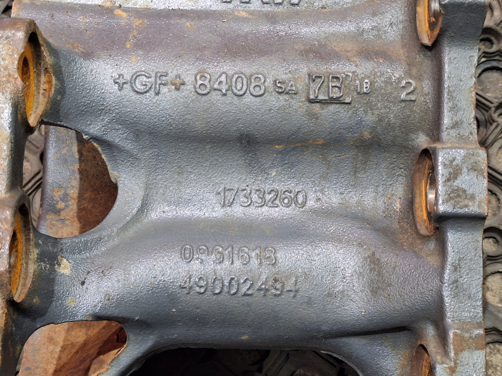 Кронштейн ГУРа 2018г.