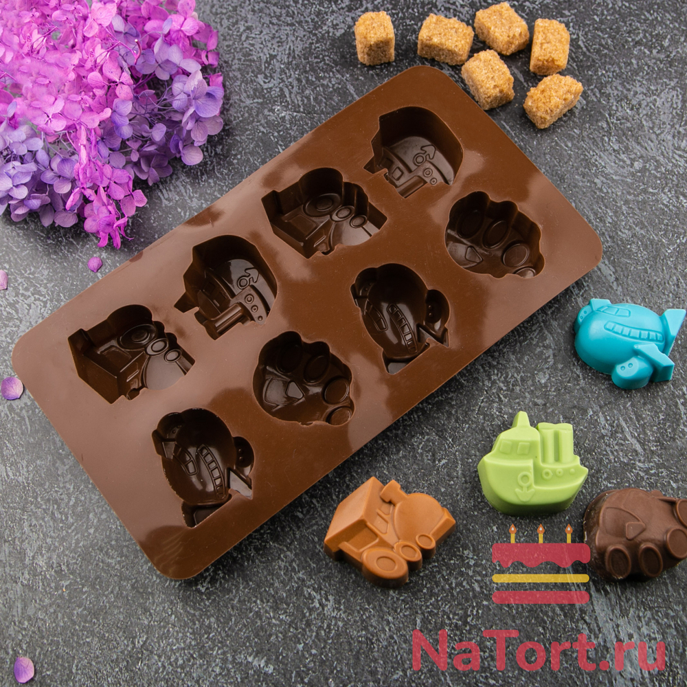 Форма силиконовая для шоколада «Транспорт», 8 ячеек