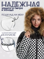 Куртка стильная зимняя утепленная зима
