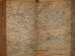 "La Russie. Manuel du voyager ( Россия. Справочник путешественника )". K.Baedeker ( К.Бедекер ). 1902г.
