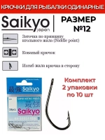 Крючки для рыбалки Saikyo KH-10014 Maruseigo BN