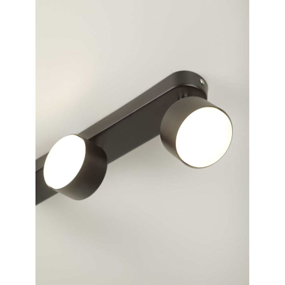 Светильник настенно-потолочный спот Rivoli Alesta 7079-703 3хGX53 15 Вт поворотный | Rivoli