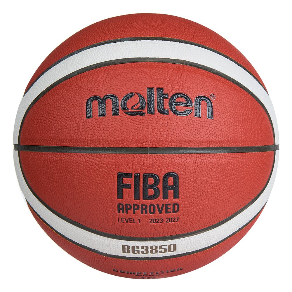 Мяч баскетбольный MOLTEN B65G3850 размер 5, FIBA Approved