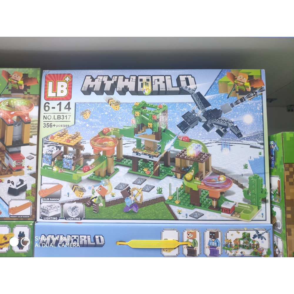 Конструктор Майнкрафт LB+ MY WORLD NO.LB317 / 356 деталей