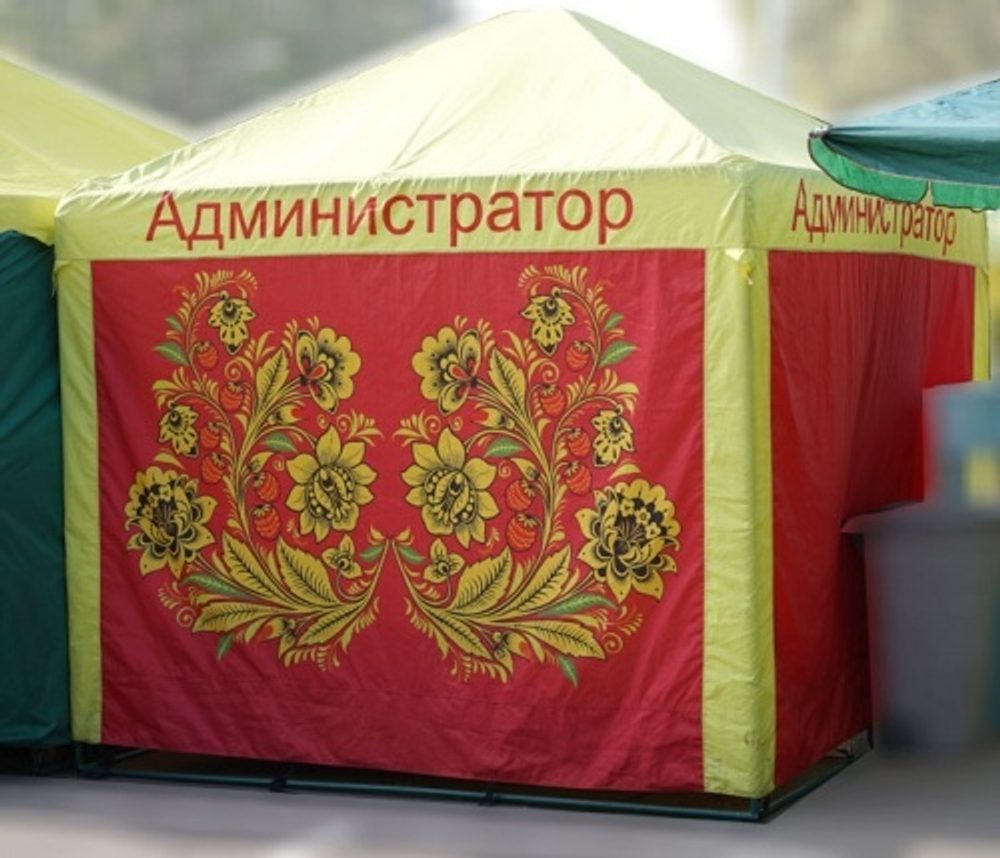 Торговая палатка для Ярмарки «ДОМИК» Цена рассчитывается под заказ!!