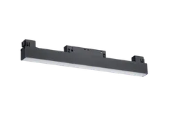 004CM 12W4K (1/25) Светильник для магнитного шинопровода