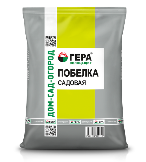 Побелка садовая ГЕРА солнцещит