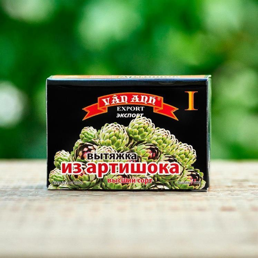 Вытяжка (экстракт) из Артишока (Van Anh, Вьетнам) 1 кг
