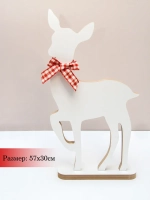 Новогодний декор. Набор из двух оленей 73см, 57см