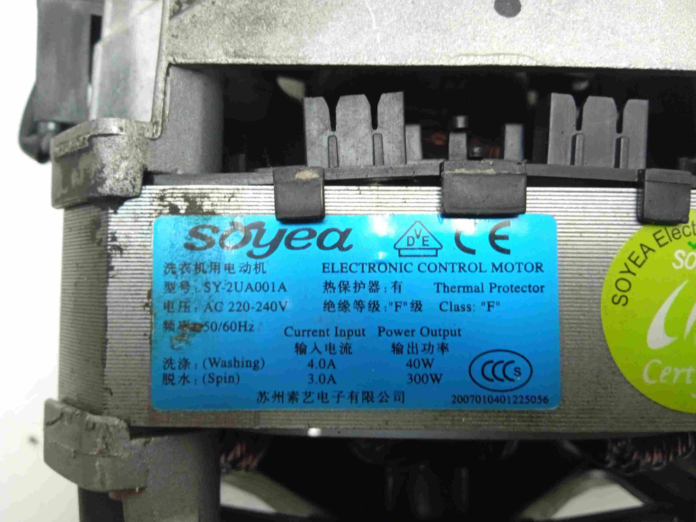 WF6452S4V кт204 Двигатель для стиральной машины Samsung WF6452S4V б/у