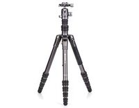 Штатив Benro FBAT15A+VX20 с шаровой головой