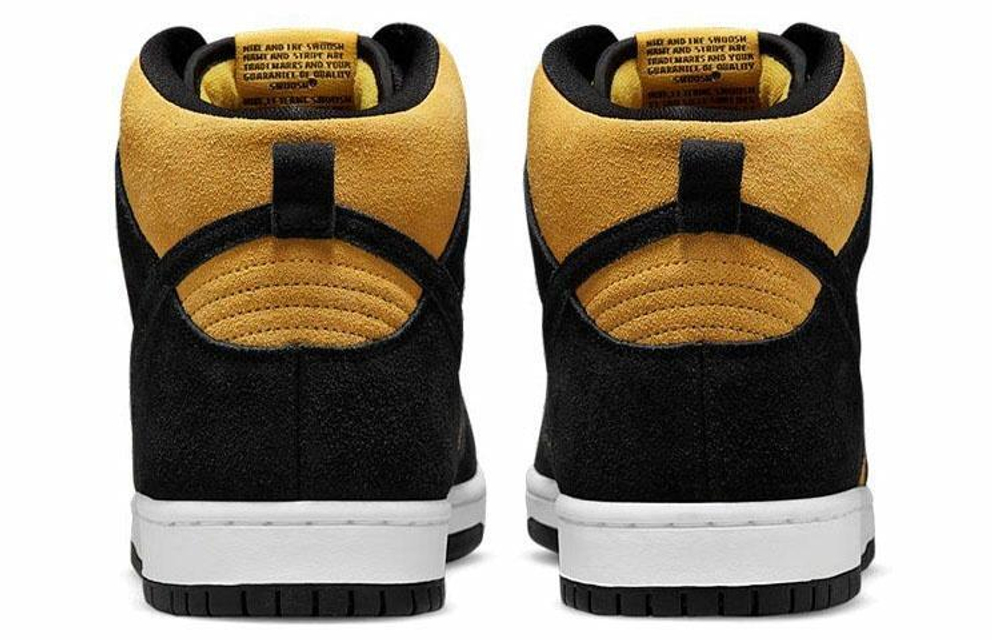 Кроссовки Nike Dunk Sb Pro "Maize And Black"