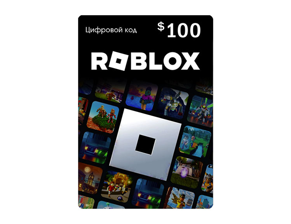 Карта оплаты Roblox 100 USD USA [Цифровая версия] (для ПК, цифровой код доступа)