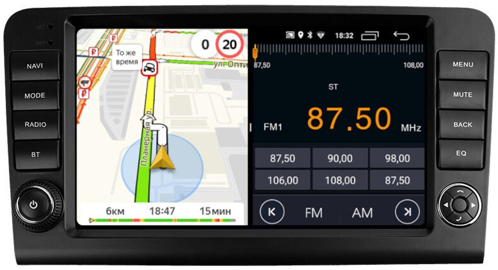 Магнитола для Mercedes-Benz R (W251) 2005-2015 (рамка с крутилками) - Parafar PF212TLUX1FHD на Android 13, 8-ядер, 2Гб+32Гб, CarPlay, 4G SIM-слот