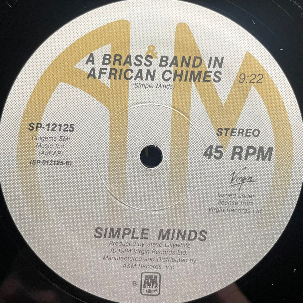 Simple Minds ‎– Don't You (США 1985г.) 12", 45 RPM