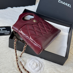 Chanel 31 Nano Shopping Bag 20 cm