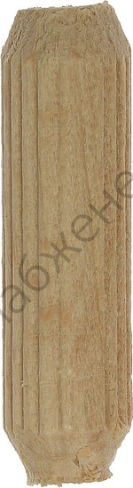 ЗУБР 8 x 30 мм, шканты мебельные буковые, 20 шт (4-308016-08-30)