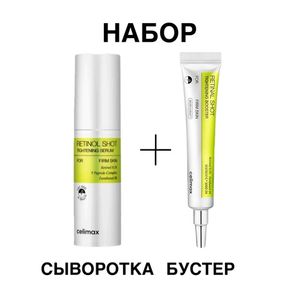 НОВИНКИ