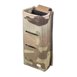 WARTECH подсумок под 1 пистолетный магазин Град мультикам