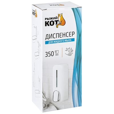 Диспенсер для мыла, В0922 нажимной, ностенный 0.35 л
