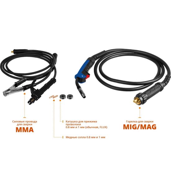 Сварочный полуавтомат "ЗУБР" ПС-200