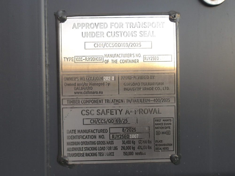 Контейнер 20 футов № ZXJU0242020