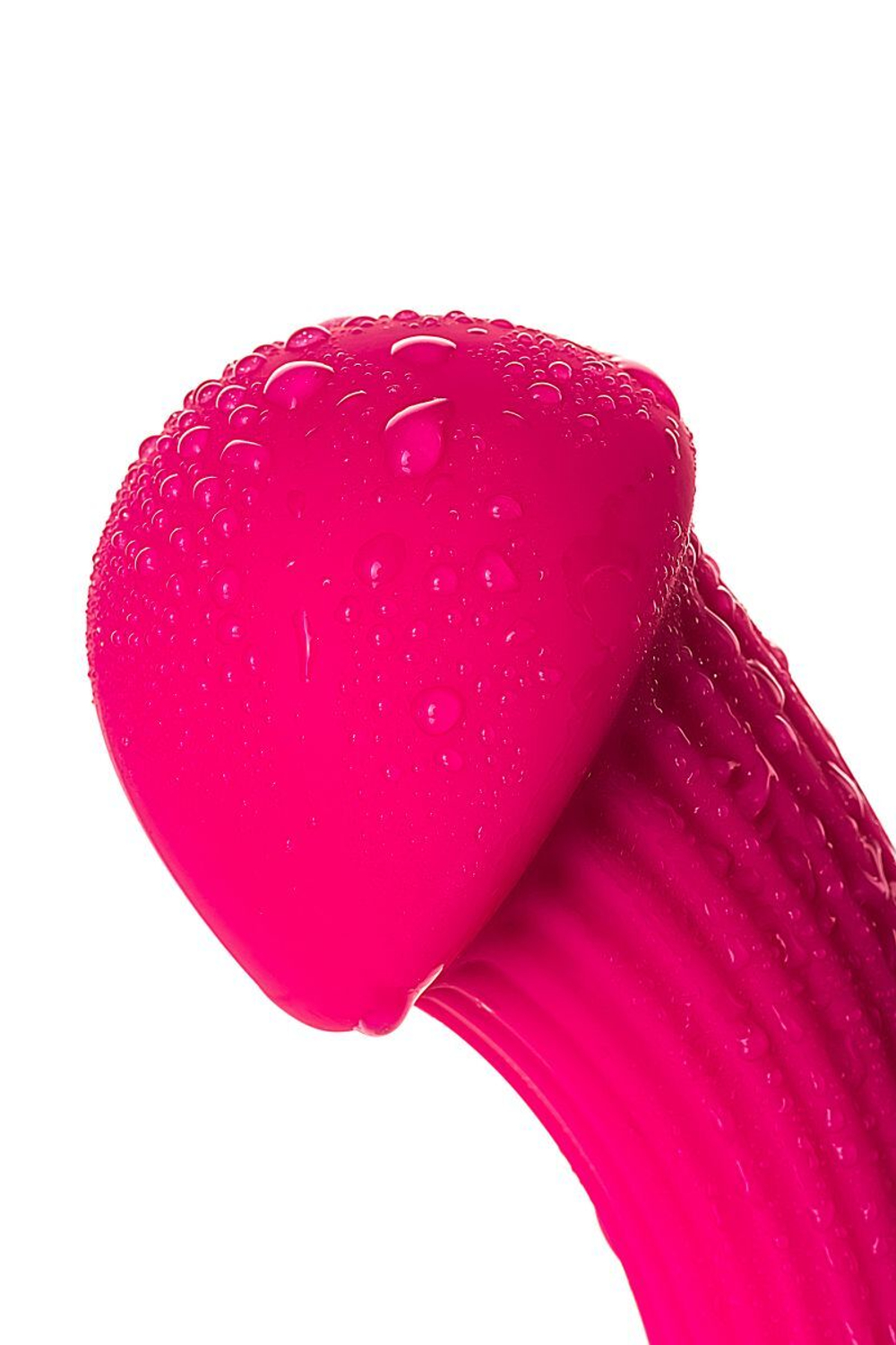 Розовый вибратор с шаровидной головкой - 20 см. (Цвет: розовый)
