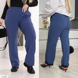 Брюки II-1344 Фабрика Моды